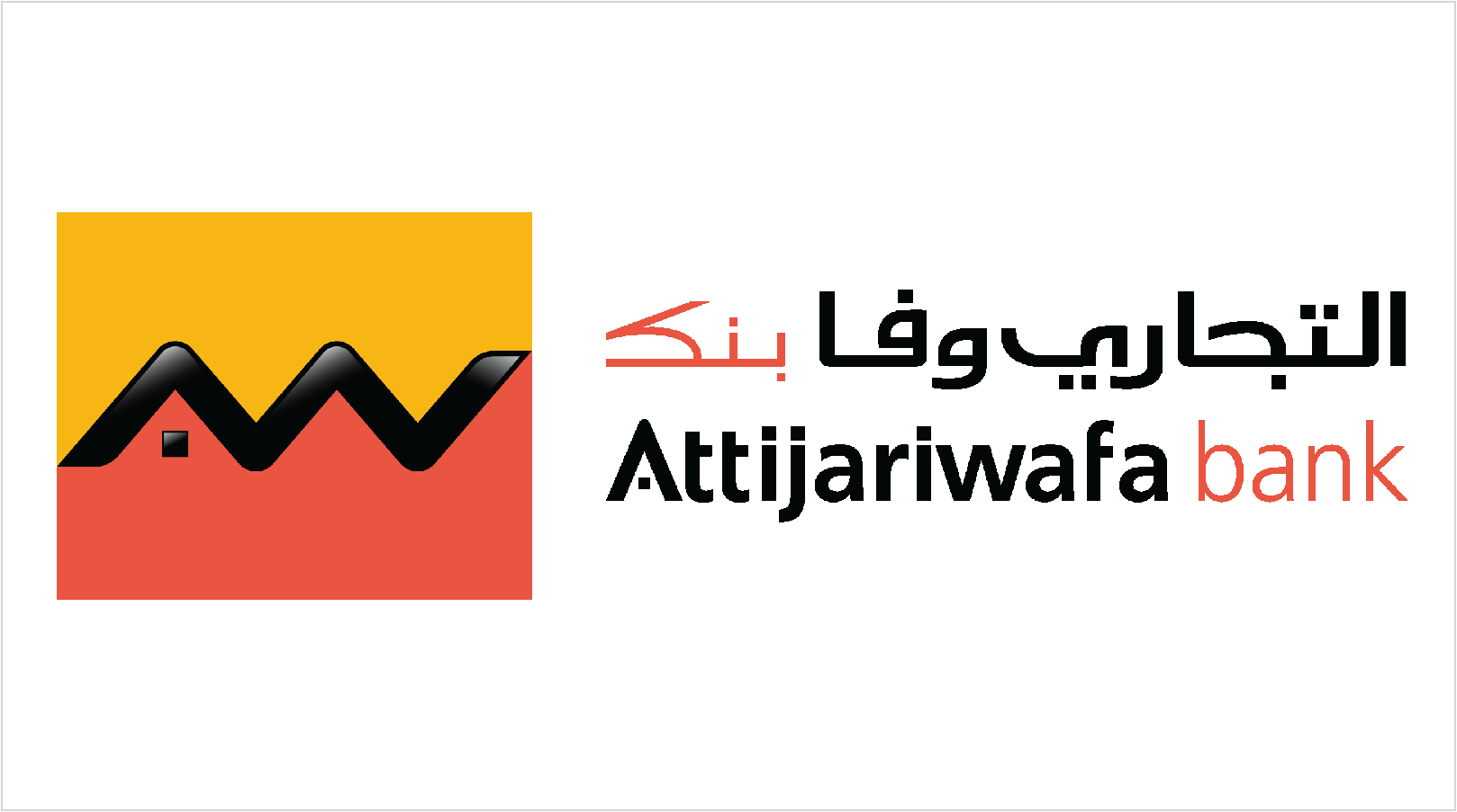 Partner Image